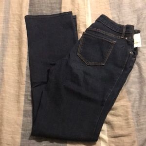 🎉🎉NEW🎉🎉Old navy maternity jeans